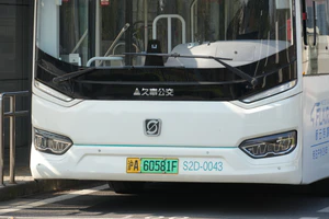 S2D-0048 申沃（久事公交四公司）SWB6129CHEV02G（iHEV12LE）.jpg