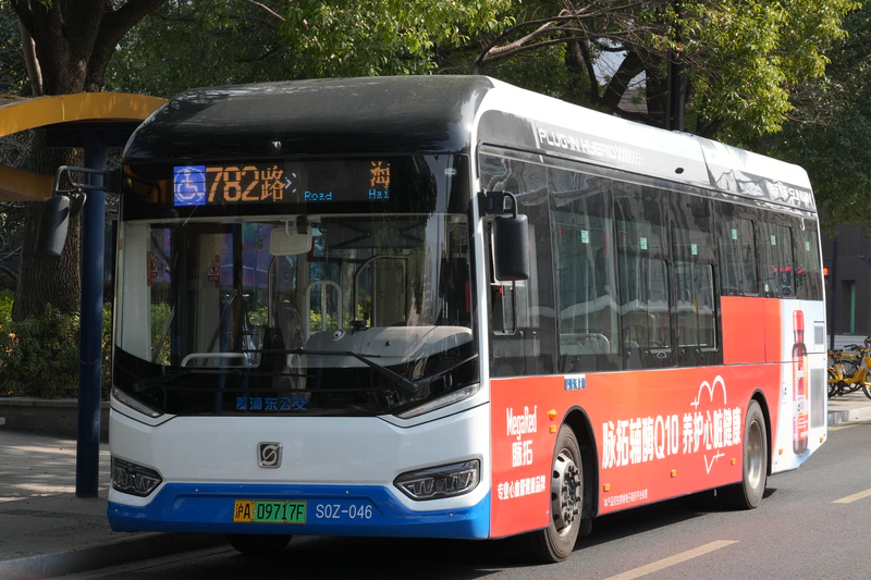 文件:SWB6119CHE01G.jpg