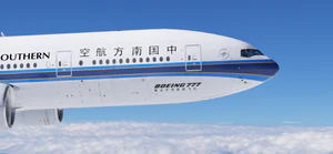 双发跨太平洋第一次 B772.png
