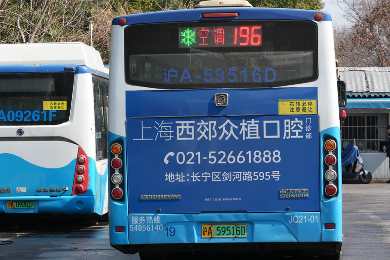文件:SWB6108EV05G（申沃）背部.jpg
