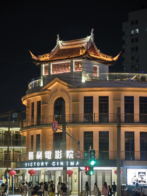 IMG 20251010 180720.jpg