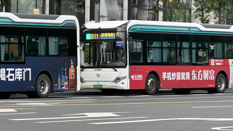 文件:911路（W0H-0306）在新开河路中山东二路.jpg