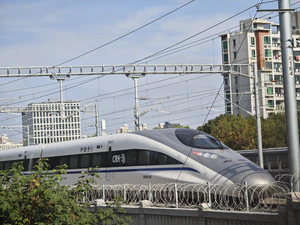 IMG 20251116 124947.jpg