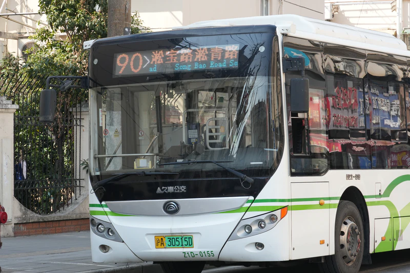 文件:ZK6105BEVG29（E10）宇通 正面.jpg