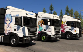 09月14日 Scania G & R