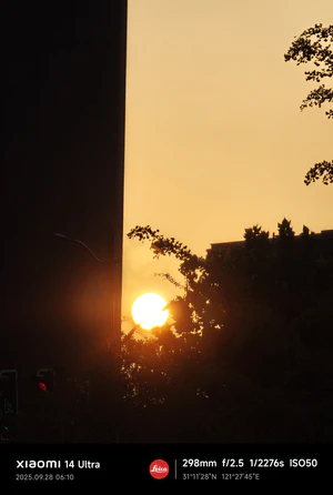 IMG 20250928 061036.jpg