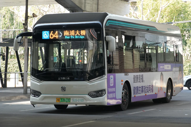 文件:SWB6109BEV69G(iEV10).jpg