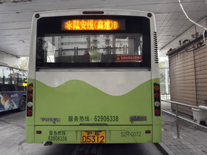 SWB6128V8 （沃尔沃）背面.jpg