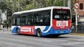 02月14日 申沃 SWB6109BEV36 (iEV10)