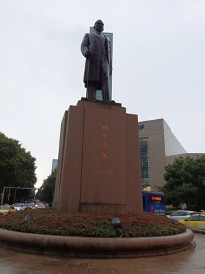 20240819南京市孙中山先生像.jpg
