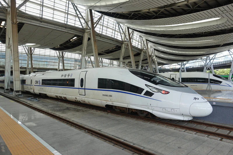 文件:CRH380CL-5603 at Beijingnan Railway Station 20230920.jpg