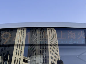 S2W-0309的前电牌 (2).tif