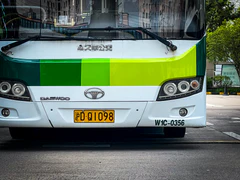 11月02日 象牌 SXC6110GBEV3