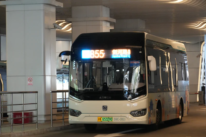 文件:S9C -0003 申沃（巴士三公司）SWB6090EV09G（iEV9）油电混合 855路 昭平路恭城路→剑河路泉口路 在终点站等待发车.jpg