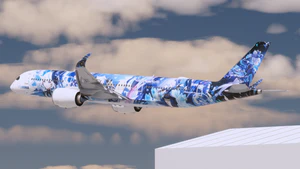 虚拟涂装 弗瑞纳 A359.png