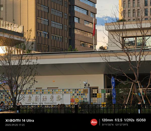 Image 1758848854363.jpg