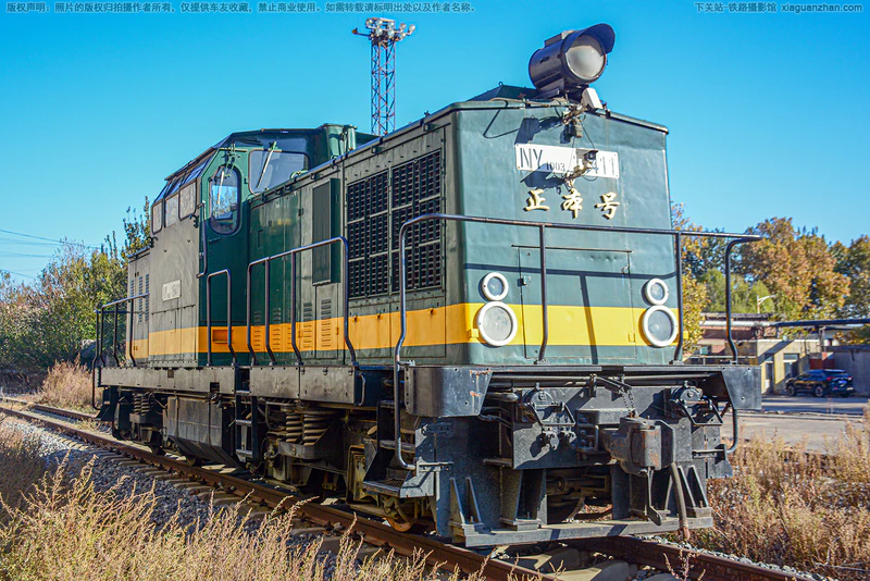 文件:NY 1003.jpg