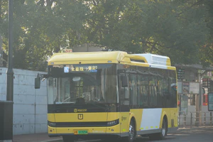 JLD09-014 吉利远程（嘉定巴士）DNC6901BEVG11（C9E） 纯电动上嘉线 上海南站（南广场）→嘉定客运中心.jpg