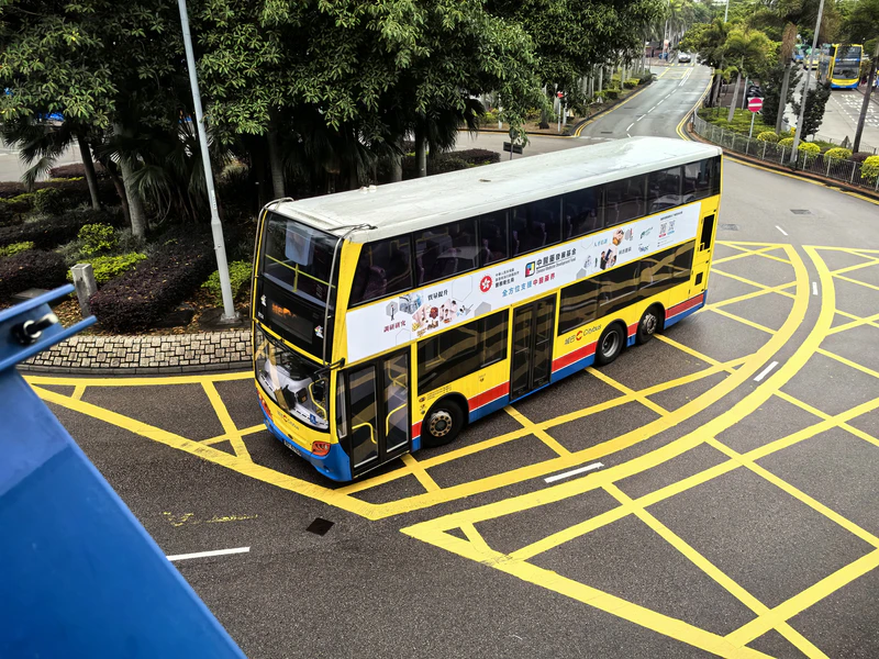 文件:IMG 20260107 000650.jpg