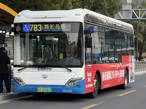 SXC6106GBEV1（象牌）W0J-040.jpg