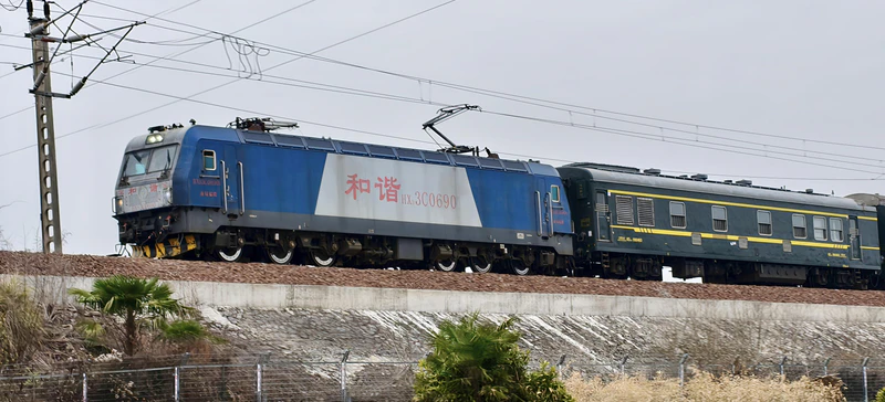 文件:IMG 20260205 123412.jpg