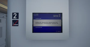 IC一等座的车次显示屏幕.png
