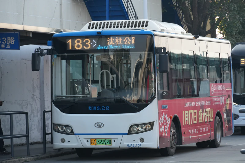 文件:SXC6810GBEV2（万象）临港公交.jpg