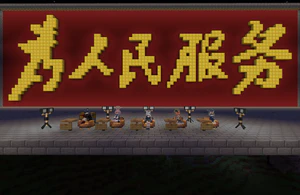 2026跨年合照.png